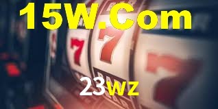 23wz App Interface